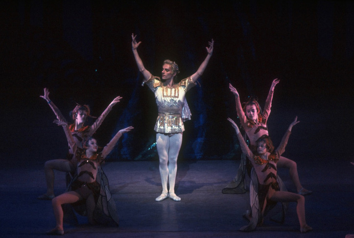 Which Famous Ballet Dancer Are You?
